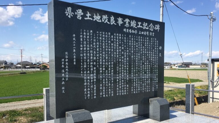 04monu_800.png.(16:9).(800x450)